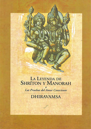 La leyenda de Shriton y Manorah